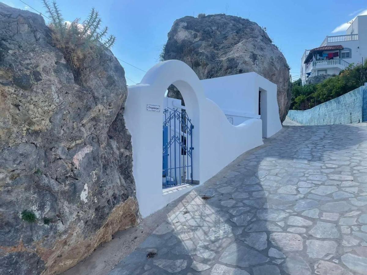 Апартаменты Ονειρόπετρα Λέρος~Oneiropetra Leros Panteli Экстерьер фото